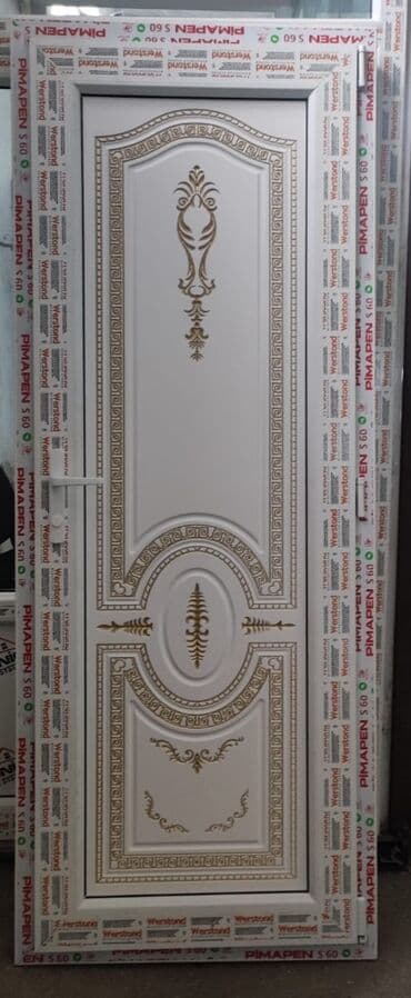 plastik şüşə: Plastik Fortuçka 40x40. 20 man
0997377837 — 26
