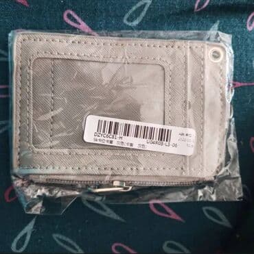 cüzdanlar: Pulqabı, İşlənmiş — 5