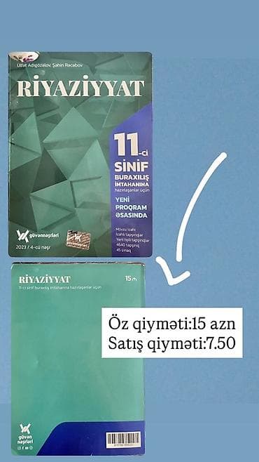 bakı bonu: Məhsul: Abituriyentlər üçün hazırlıq kitabları və test topluları — 6
