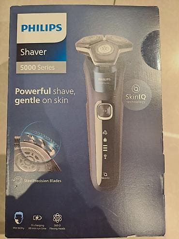 ikinci el 7 plus: Elektrik üzqırxan, Philips, Yeni, Ünvandan götürmə — 6