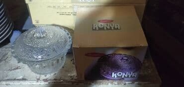 сахар каинды цена: Qənd qabı — 2