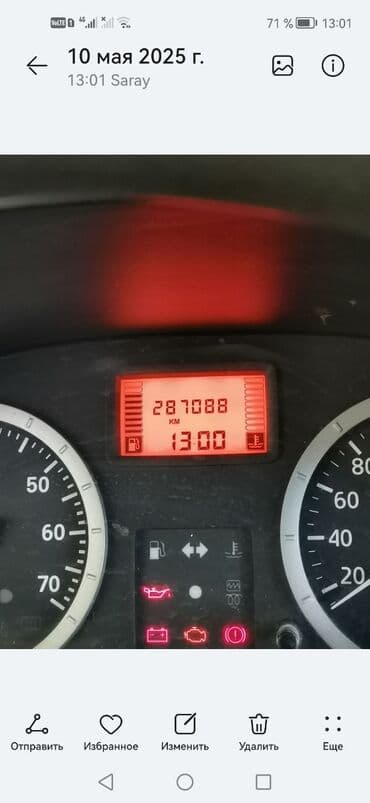 minik maşın: Dacia Logan: 1.5 l | 2007 il 287000 km Universal — 11