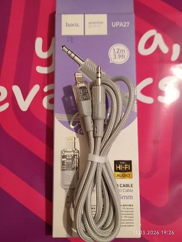 Kabel Hoco, İşıqlandırma, Yeni lalafo.az -da Kabel Hoco, İşıqlandırma, Yeni