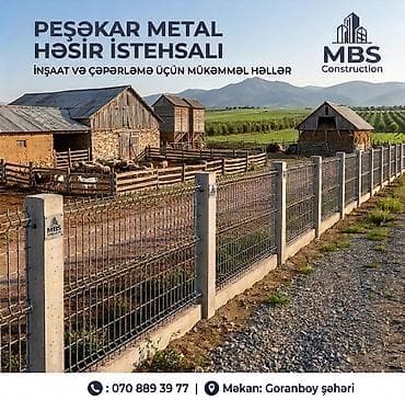 сварочный аппарат в баку: ✅ Kontakt Svarka ilə Qaynaq Olunan Keyfiyyətli Armatur Torları (metal — 3