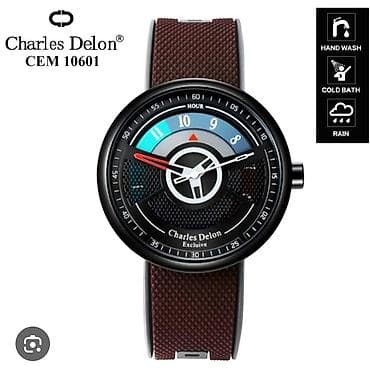 charles delon satovi: Yeni, Qol saatı — 1