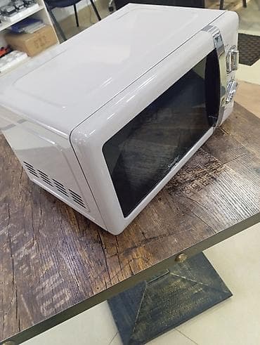 mikrodalğa: Mikrodalğalı soba Sonifer, Ayrıca dayanan, Mikrodalğalar ilə, rəng - Bej, İşlənmiş — 3