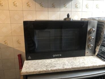 Duxovka Gorgel, Elektrik, rəng - Qara, Quraşdırılan, İşlənmiş lalafo.az -da Duxovka Gorgel, Elektrik, rəng - Qara, Quraşdırılan, İşlənmiş