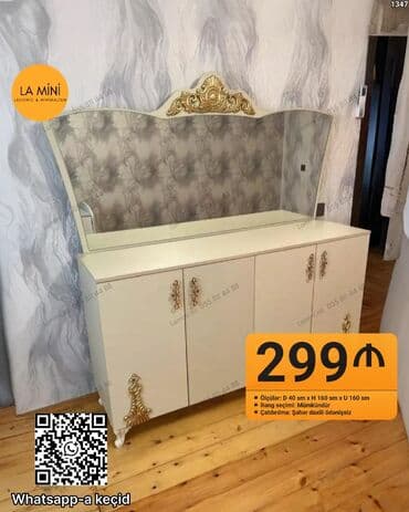 ev ucun guzgu: Güzgü Masaüstü, Naxışlı — 1