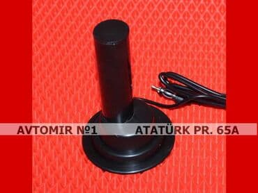карта тахографа бишкек: Antena t181 🚙🚒 ünvana və bölgələrə ödənişli çatdırılma 💳birkart və — 1