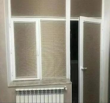 Jaluz perdeler her nov turkiye isdesal seher daxil cadrlma qurasdlrma