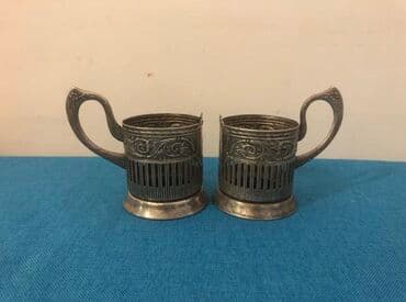 qədim romada əsgər ayaqqabısı: Fincan, 1970 il, Latun, Rusiya — 3