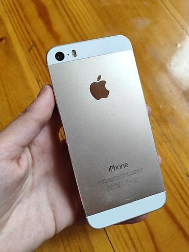 iphone cs: IPhone 5s, Qızılı, Barmaq izi — 2