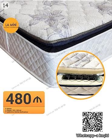 Ortopedik matras, İki nəfərlik