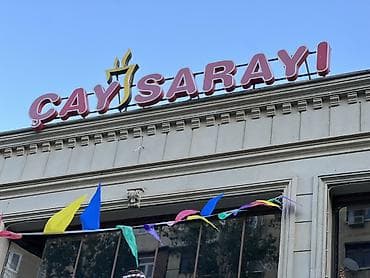 ev kirayəsi: “Çay Sarayı” loungeye seher smeninə ofisant xanım teleb olunur. Maaş — 1
