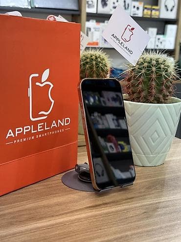 2tb hard disk: IPhone 16 Pro, 128 GB, Qızılı — 2