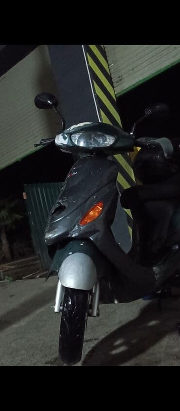 səs boğucular: Moon — 2