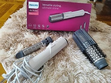 philips 588: Daraq-fen Philips, İşlənmiş, Ünvandan götürmə — 2