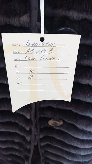 kurklər: Kürk, rəng - Qəhvəyi — 3