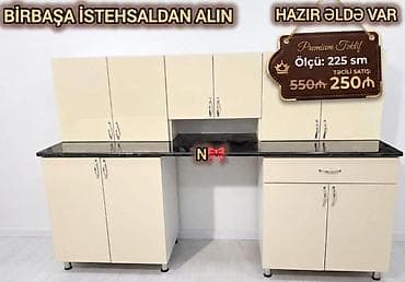 Мебель: Satılır: *BİRBAŞA İSTEHSALDAN mətbəx mebeli* Qeyd: Yazılan qiymət — 1