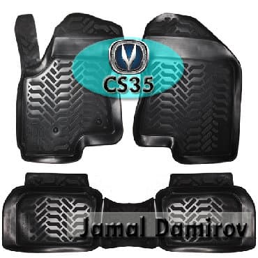 Changan CS35 üçün poliuretan ayaqaltılar. Полиуретановые коврики для