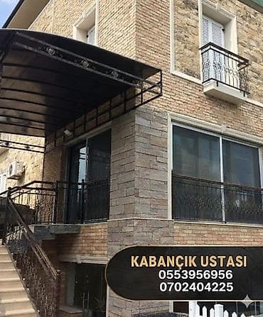 online part time iş: Bənna, 5 ildən artıq təcrübə, Tam iş günü — 7