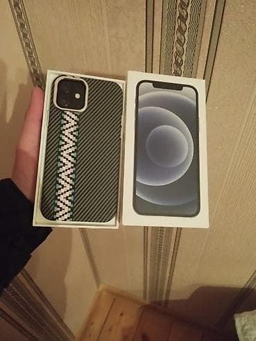 Аудиотехника: IPhone 12, 64 ГБ, Matte Silver, Гарантия, Face ID, С документами — 3