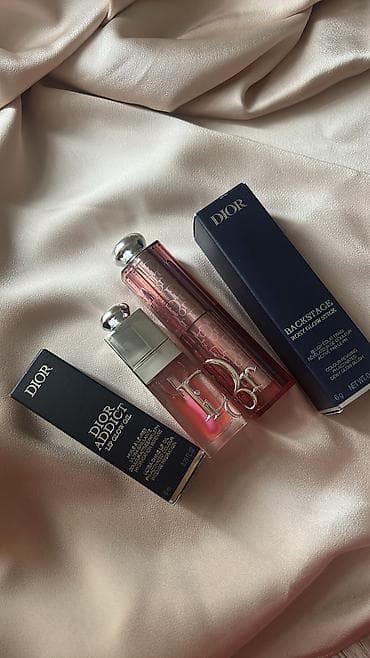 kosmetikalar: Kosmetik dəst, Dior, 2 məhsul — 1