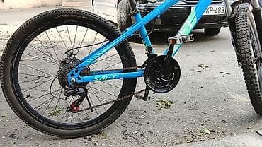 bicycle: İşlənmiş İki təkərli Uşaq velosipedi Saft, 24", Ünvandan götürmə — 2