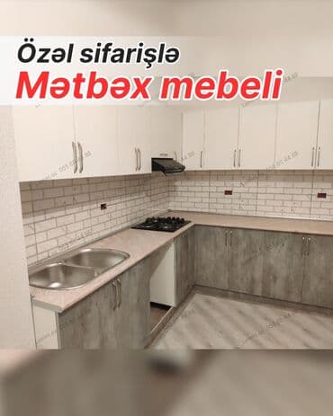 Sifarişlə mətbəx dəsti, Sadə laminat, Kredit yoxdur