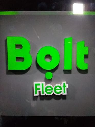 iş axdarmaq: Şirkət sürücüsü tələb olunur, Dəyişən qrafik, İstənilən yaş, Gündəlik ödəniş — 1