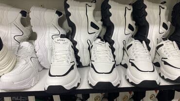 flis kişi tolstovkaları: Məhsul: Kişi və qadın ayaqqabıları – gündəlik və stil kombinasiyası — 21