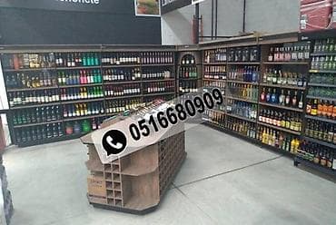 Şərab evi vitrinləri