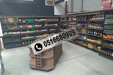 реклама корпусной мебели: Vitrin mebeli sifarişi — 23