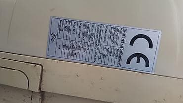 Elite split tipli kondisioner (divar tipi, daxili blok) Xüsusiyyətlər