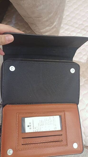 Сумки: Кошелек — 2