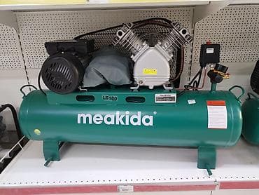 nerj çen: 100 l, Yeni — 2