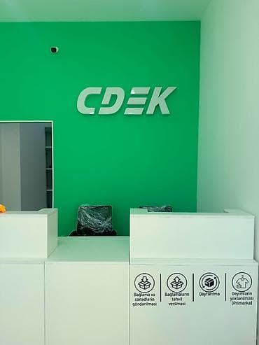 canon e414 printer: Reklam işlərinin yüksək keyfiyyətdə və münasib qiymətə hazırlanması — 6