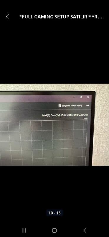 samavar satisi: DİQQETLE OXU SONRA YAZ !!!!! Salam aleykum Tecili pul lazımdır — 4