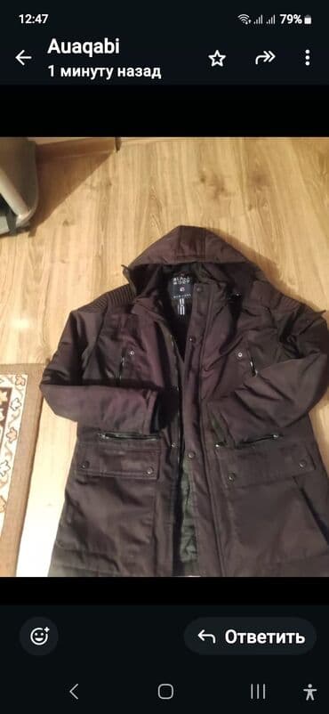 Kurtka, Vetrovka, Qış, Adamo, 5XL