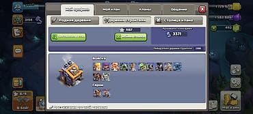 Компьютеры, ноутбуки и планшеты: Другие игры и приставки — 10