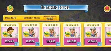 Supervell ID satılır !!! İçində 140 səviyyə Hay Day, 33000 kupa Brawl — 6