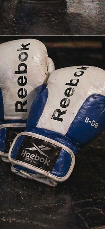 boks geyimleri: Məhsul: Boks əlcəkləri dəsti - Brendlər: Adidas (mavi), Reebok — 4