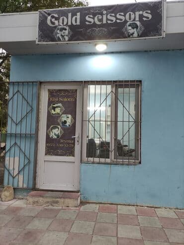 saç ustası: Qadın saç ustası tələb olunur, Yerin icarəsi, Təcrübəsiz — 4