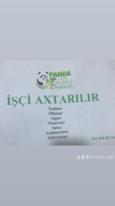 работа в детских садах: Panda usaq eylence merkezı Xanım ıscıler teleb olunur Nezaretcı xanım — 2