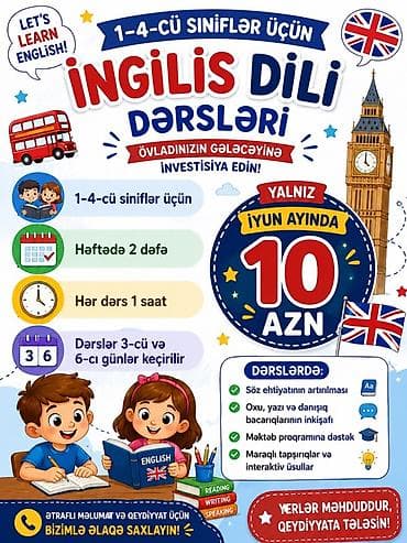 Xarici dil kursu, İngilis dili, Uşaqlar üçün — 1