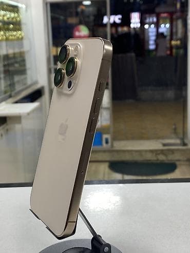 philips xenium 9@9d: IPhone 15 Pro, Natural Titanium, Face ID — 3