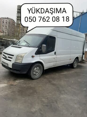 Nəqliyyat vasitəsinin icarəsi: Yükdaşıma xidməti - Şəhərdaxili və şəhərlərarası yük daşınması - Uzun — 1