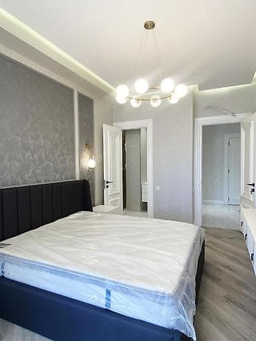 İkinəfərlik çarpayı