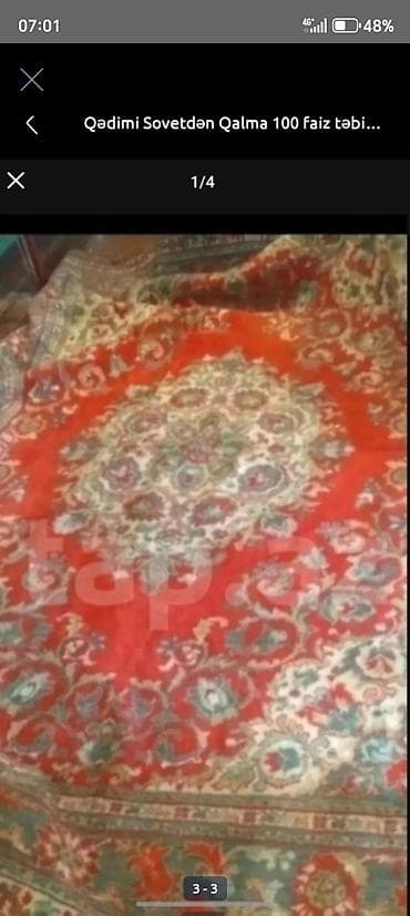 ev gülleri: Qədimi Sovetdən Qalma Gözəl tam təbii yun xalça, tam ideal vəziyyətdə — 1