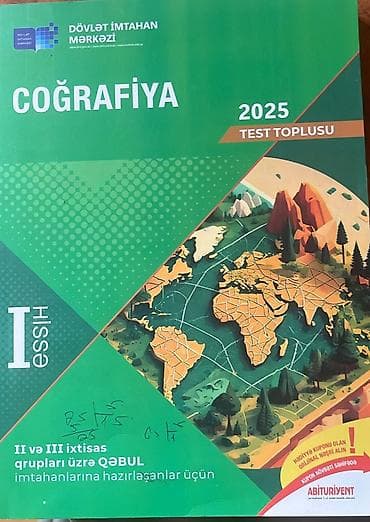 Məhsul: Coğrafiya 2025 – Test Toplusu (I hissə) Təsvir: - Nəşriyyat